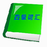 总裁四少图片封面