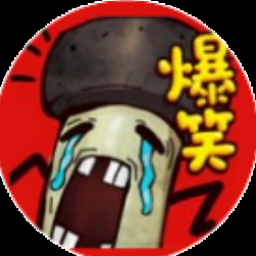 最囧游戏3答案大全封面