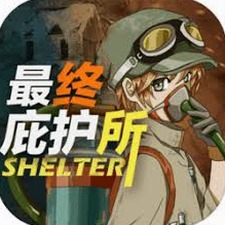 最终庇护所官网封面