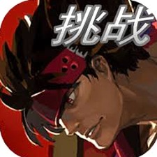 罪恶进行时小说全文阅读封面
