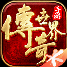 尼米亚人传奇万德卡尔手游下载封面