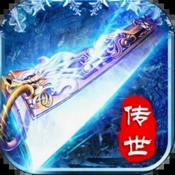狂斩之刃下载封面