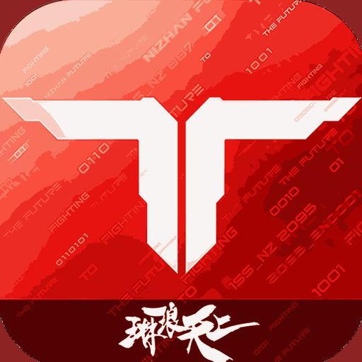 风暴之子无限竞技场使用强加指令封面