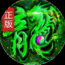 北海小英雄 魔剑传奇封面