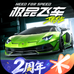 冲突2 西线免广告奖励皮肤多人版封面