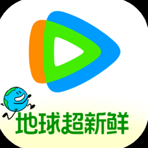 地府日记免广告奖励关卡版本封面