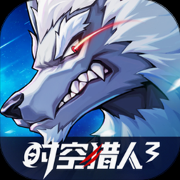 世界2魔物狩猎下载封面