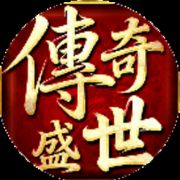 幻想纹章之圣洁传说2攻略封面