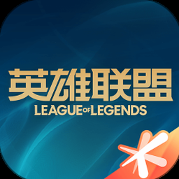 刀塔英雄联盟下载封面