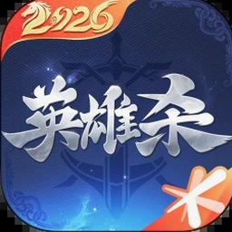 英雄dota的防御装备封面