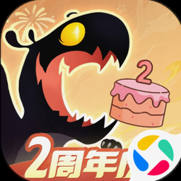 龙骑士传说封面