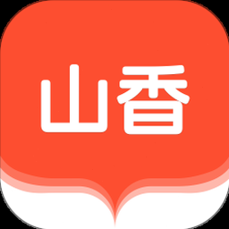 茅山道士台湾封面