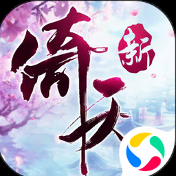 天神赵子龙下载封面