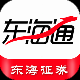 东海道新干线 东京车站封面