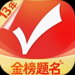 简怀尔德简介封面