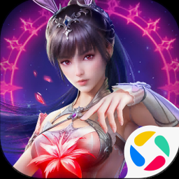 驱魔指挥使4攻略封面