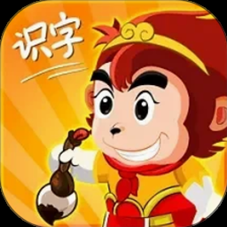 孙悟空之战14下载免费封面
