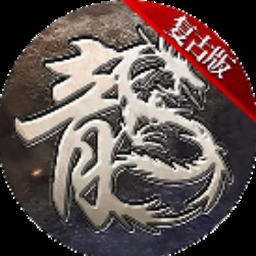 战魂三国子龙传奇官网封面