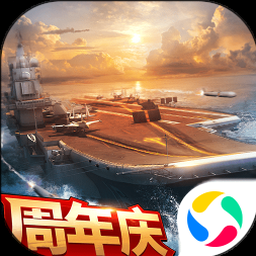 现代海战电影大片封面