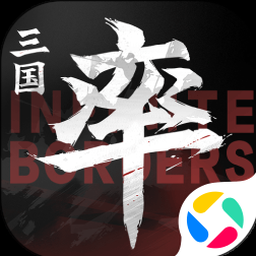 誓约乐土攻略封面
