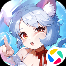王都创世物语 地图封面