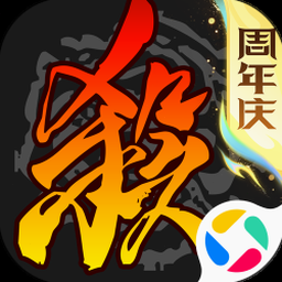 鬼才三国社区封面