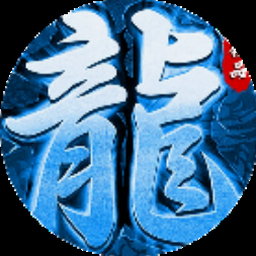 神秘守护者游戏下载封面