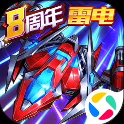 机战王游戏电脑版封面