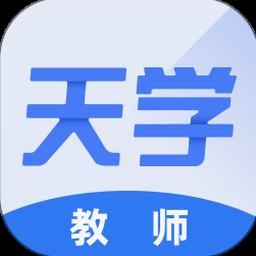 教导主任模拟器中文版下载-教导主任模拟器中文最新版下载封面