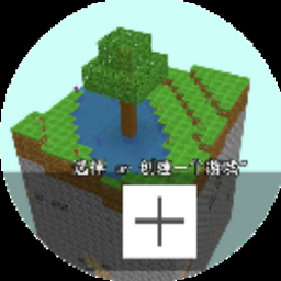 小人国冒险下载封面