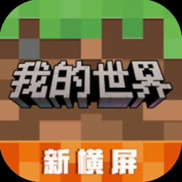 爆肝魔王的异世界狂想曲是黄油吗封面