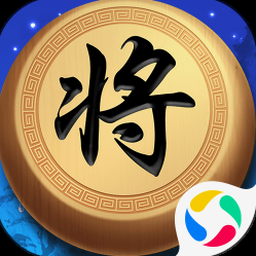 英雄战棋 阵容封面