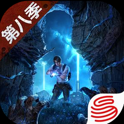 机危日末生人渡摆是什么歌封面