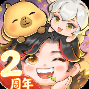 传说法师2封面