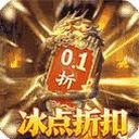 穿越最三国的笔趣阁封面