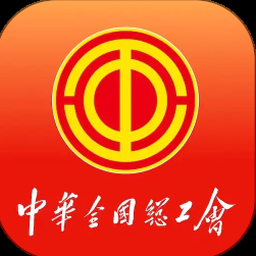 工人物语5封面