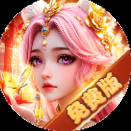 孤岛余生中文版封面