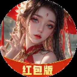 侠道仙缘攻略封面